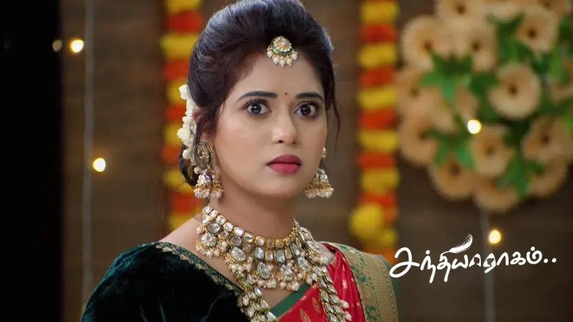 Janaki's Request to Padma