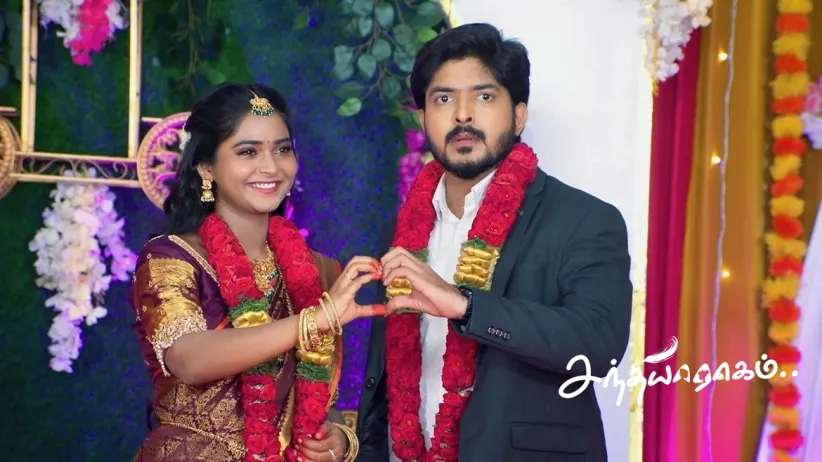 Maya Overhears Meenakshi and Karthik