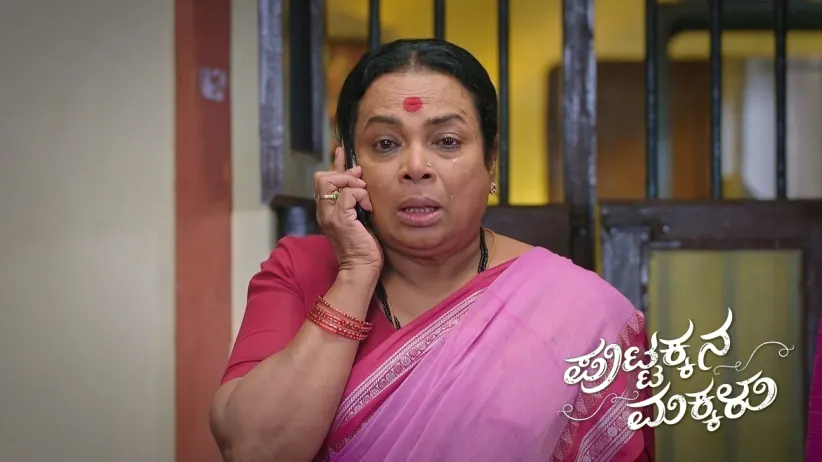 A Few Goons Kidnap Kaali and Sahana