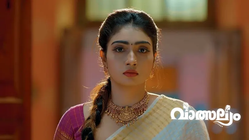 Vyshakh Calls Mythili