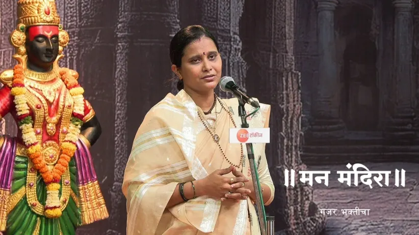 HBP Sangeeta Tai's Enlightening Kirtan