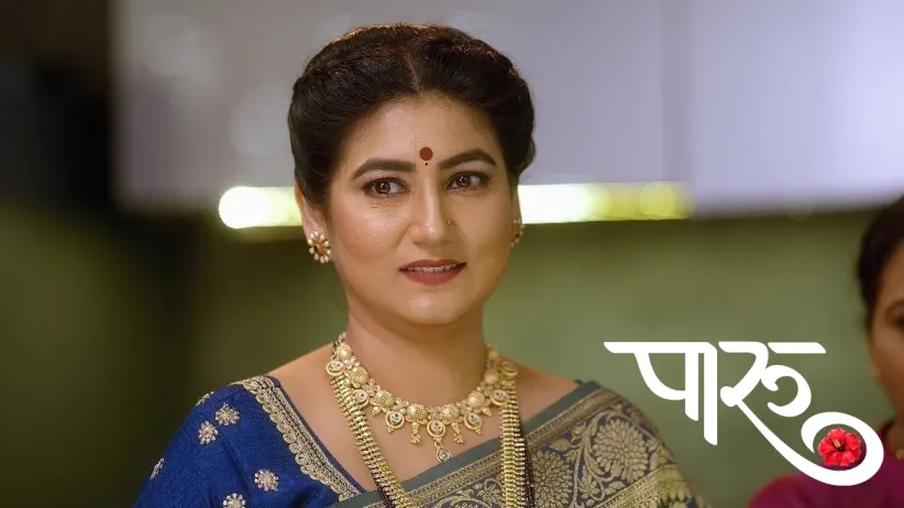 Priya Seeks Paaru's Help