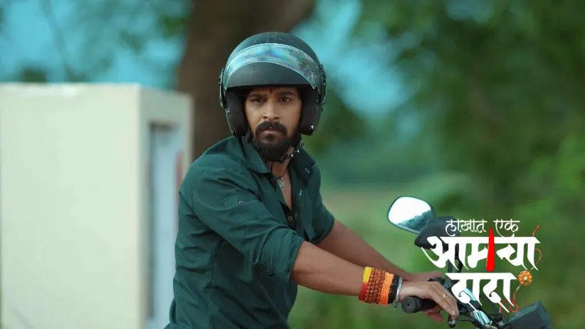 Surya Saves Daddy from Goons