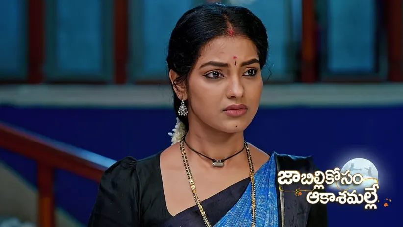 Jabilli Kosam Aakashamalle - October 26, 2024