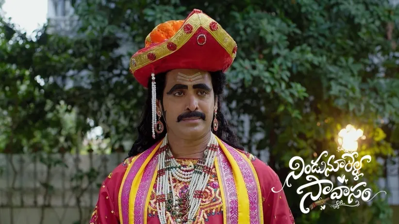 Ram Murthy Worries about His Daughter