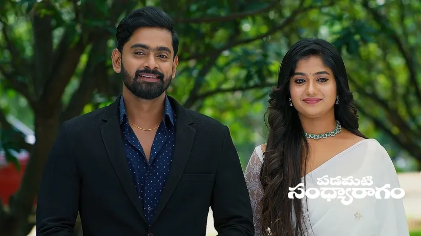 Showrya and Ramalakshmi’s Romantic Photoshoot