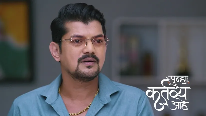 Lucky Arranges a Date for Akash and Vasu