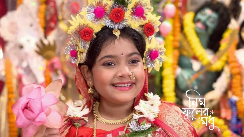 Krishna Prepares Puti for the Kumari Puja