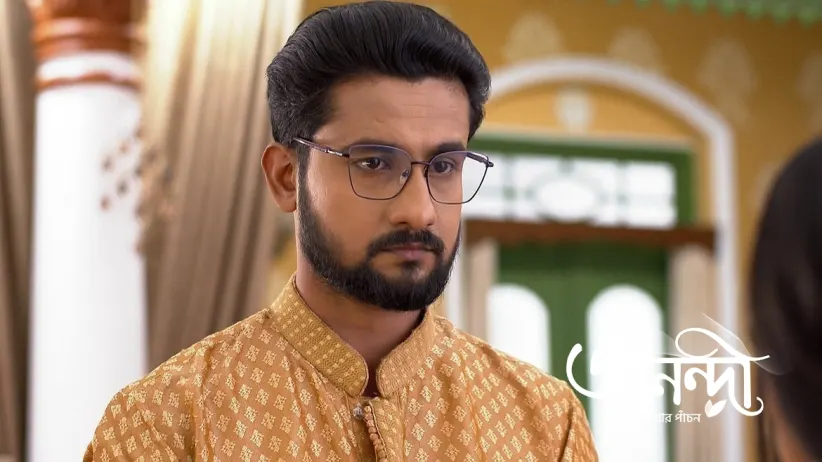 Adi to Take Care of Anondi's Food and Clothing