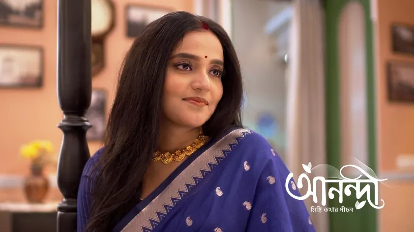 A Drunk Titir Enters the Lahiri House