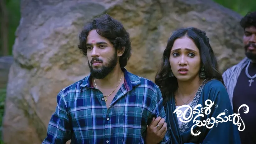 Vijaya Is Shocked by the Trunk's Contents