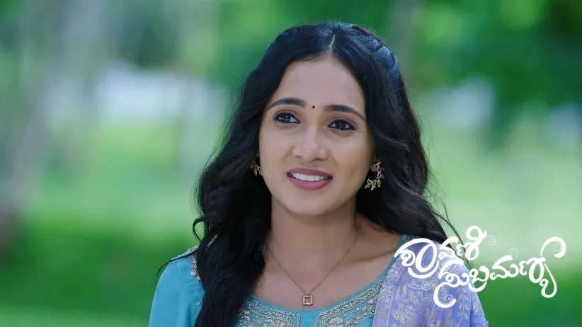 Antaranga Supports Shravani's Love