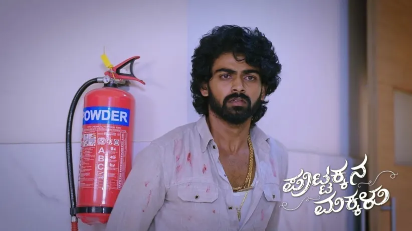 Bangaramma and Sneha's Car Meets with an Accident
