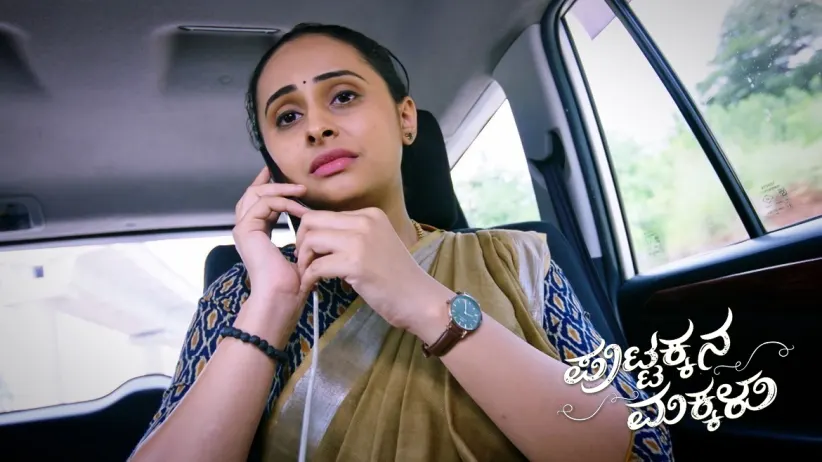 Kanthi Tries to Stop Sneha's Car
