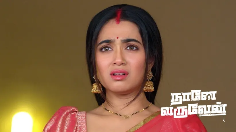 The Judge Puts forth a Condition for Mohan