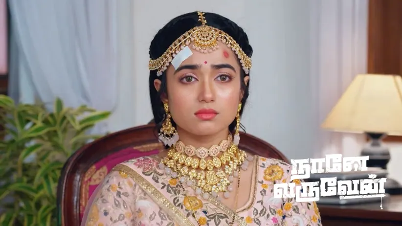 Mohan Pushes Radha Away