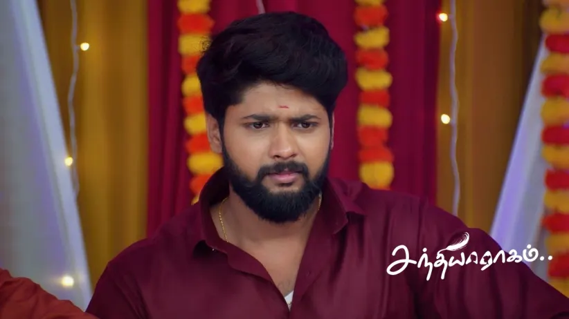 Mahalingam Schemes against Maya