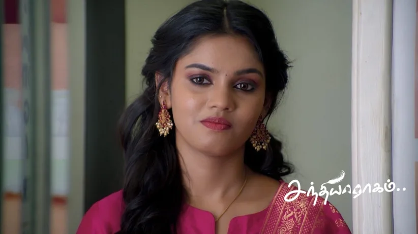 Bhuvaneshwari's Conspiracy against Maya