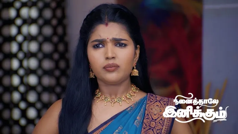 Rani Sets a Task for Lekha