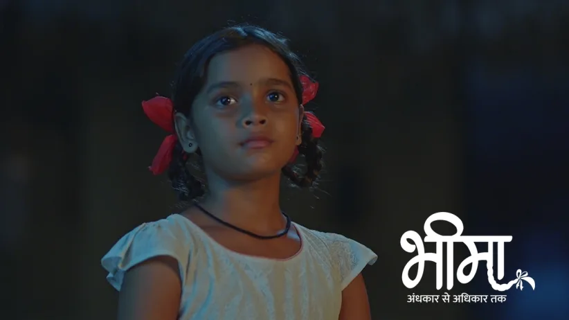 Vishambhar Gives Bheema a Lantern to Study