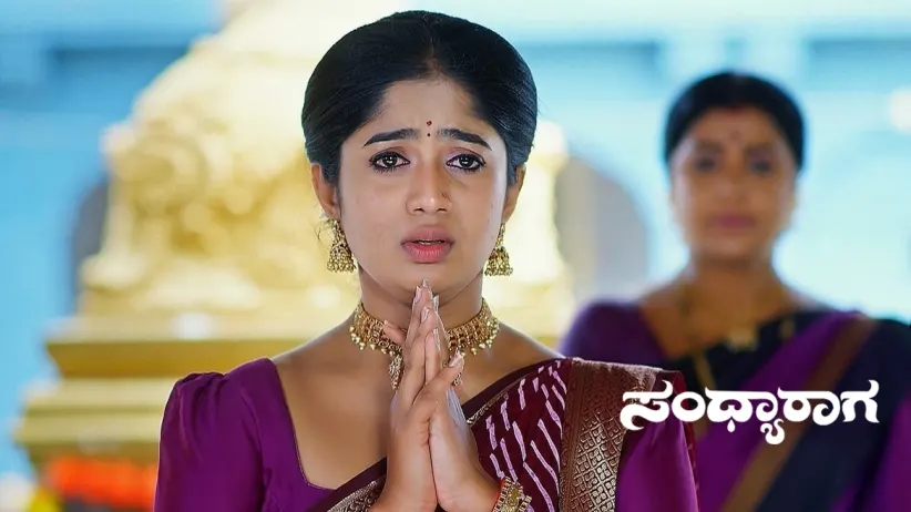 Rajaram's Advice to Srinivas and Aadhya