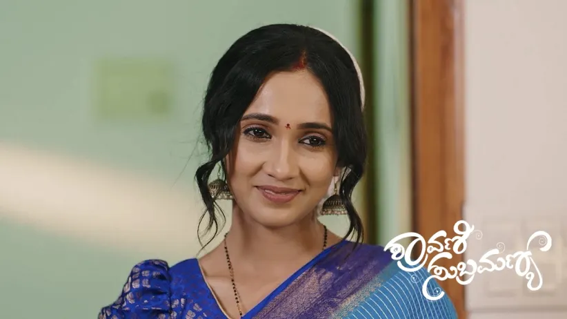 Kanthamma Daydreams about Fame