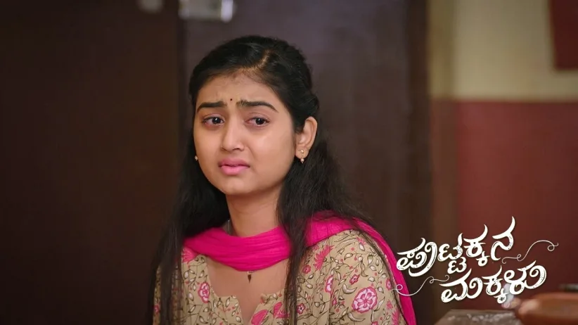 Kanthi Performs Sneha's Last Rites