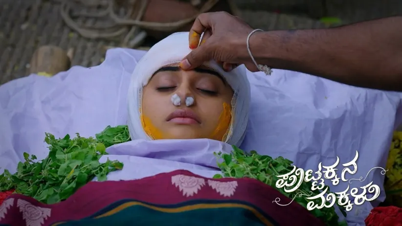 The News of Sneha's Death Shocks Gangadhar