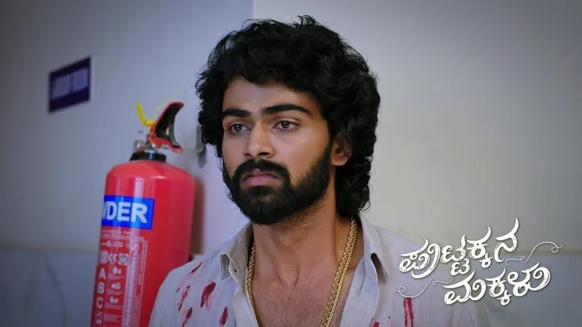 Puttakka Learns about Sneha's Death