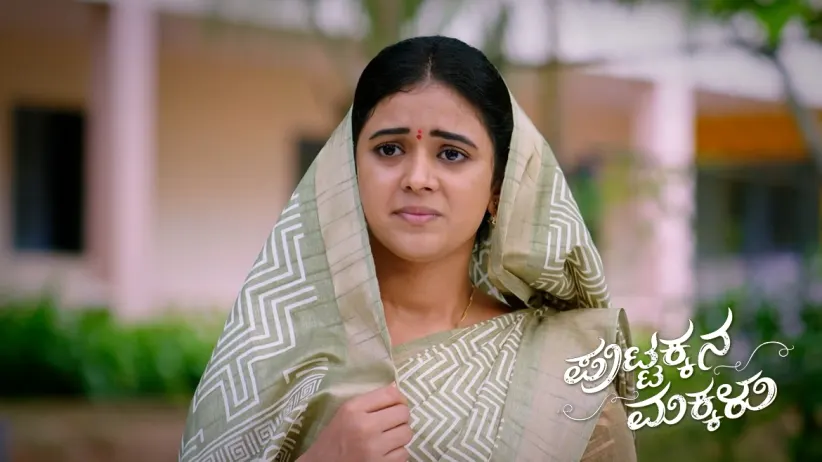 Radha's Act in front of Vasu