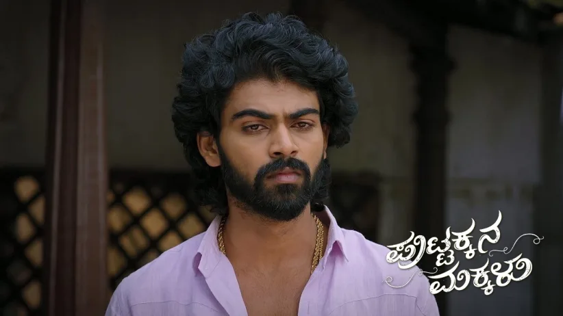 Kanthi Vows to Avenge Sneha's Death