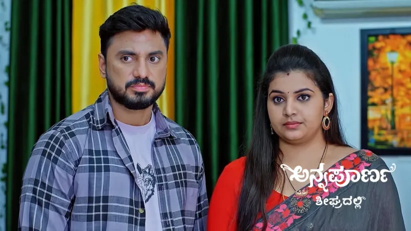A Piece of Good News Delights Vedavathi