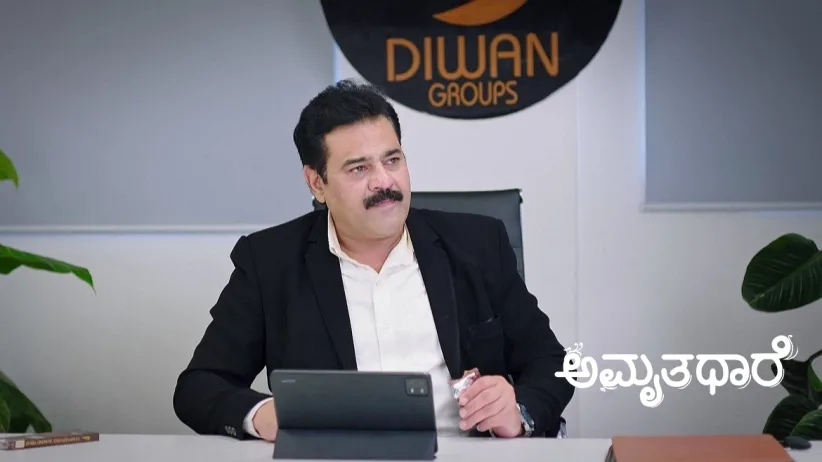 Dhanya Requests Bhoomika to Meet Her