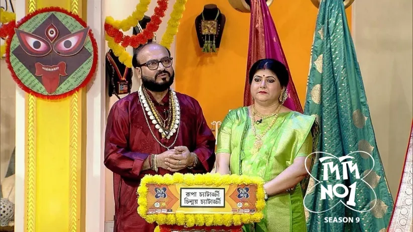 Couples Share Their Families' Kali Puja Traditions