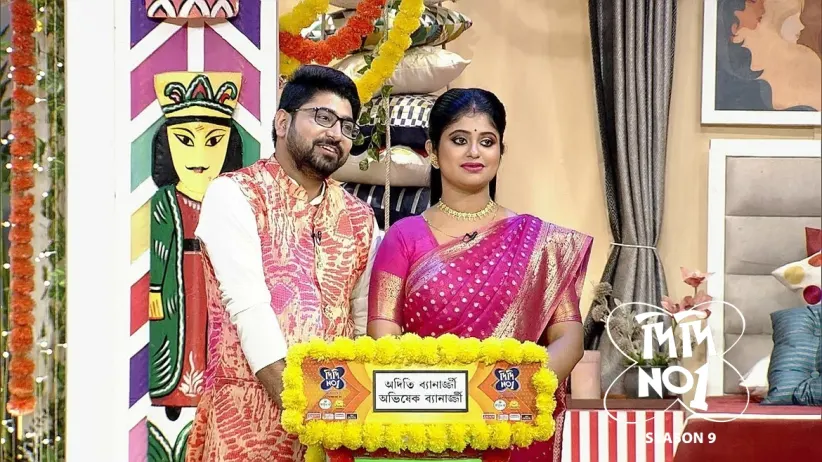 Love Marriage vs. Arranged Marriage