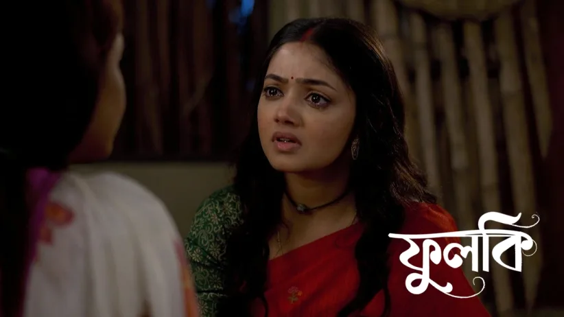 Rudra Delights in the News of the Devastating Fire