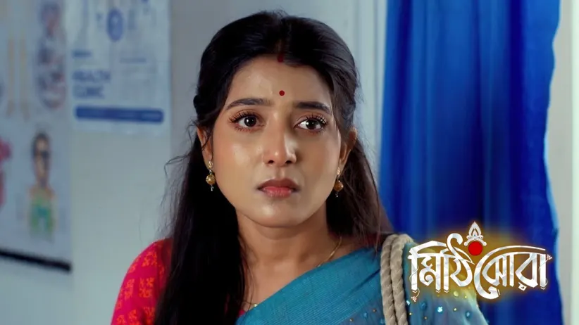 Srot Agrees to Marry Sarthak