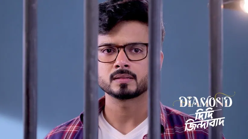 Diamond Is Resolute to Unmask Dipto and Debi