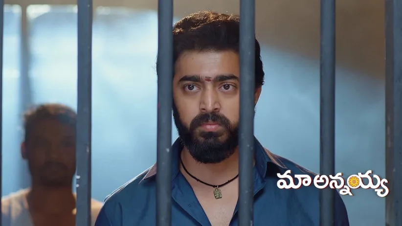 Devaraju Has Shiva and Ganga Imprisoned