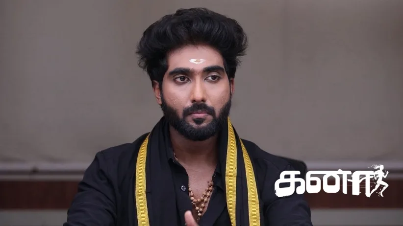 கோச் சூழ்ச்சியை அனன்யா அம்பலப்படுத்துகிறாள்