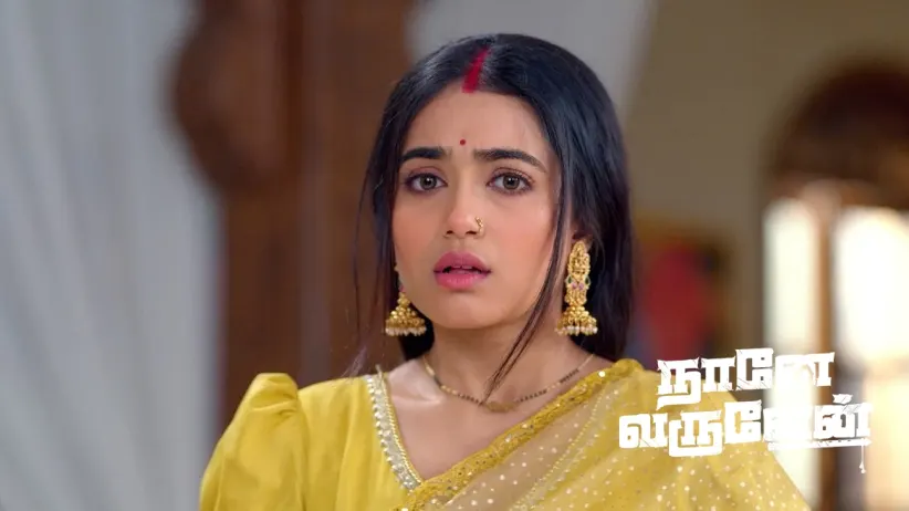A Conflict Between Mohan and Khushi