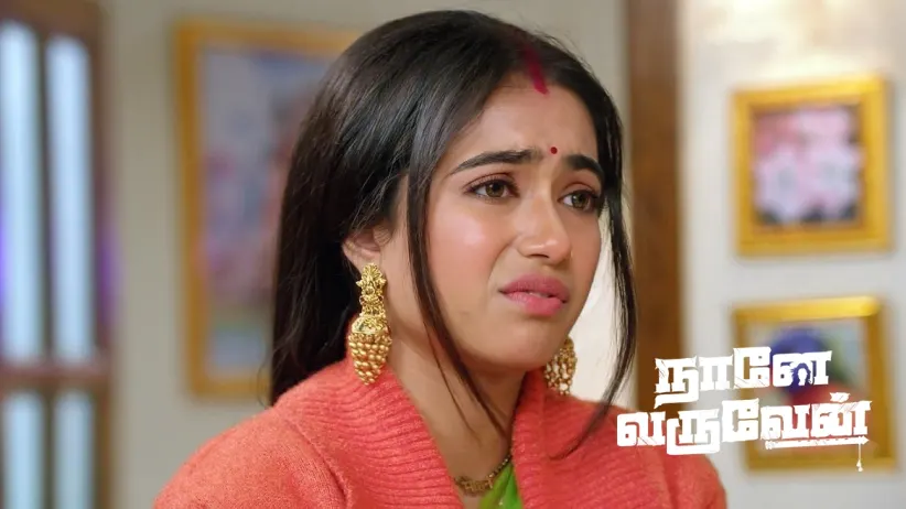 Radha and Damini Compete with Each Other
