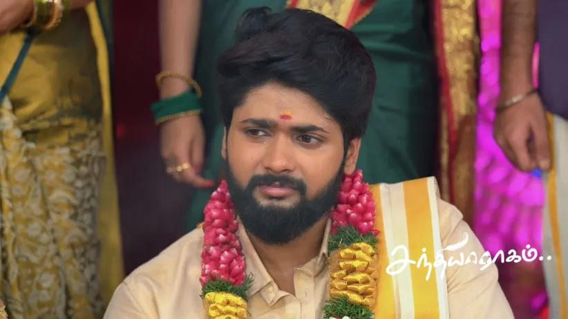 An Information Disturbs Pashupathi