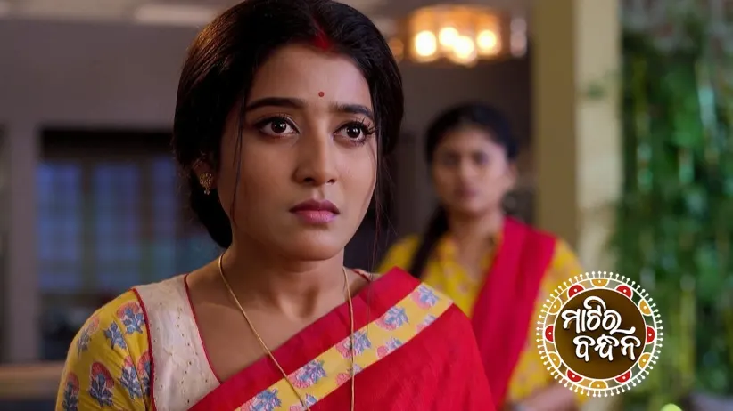 Anamika's Request for Mitul