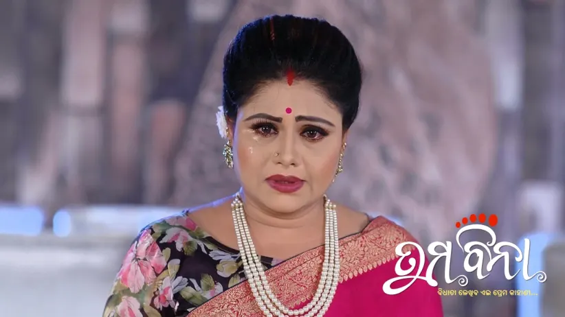 Richa Bribes Sumitra and Supriya