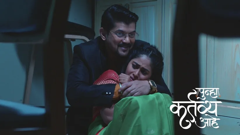 Lucky Hosts a Feast for the Thakur Family