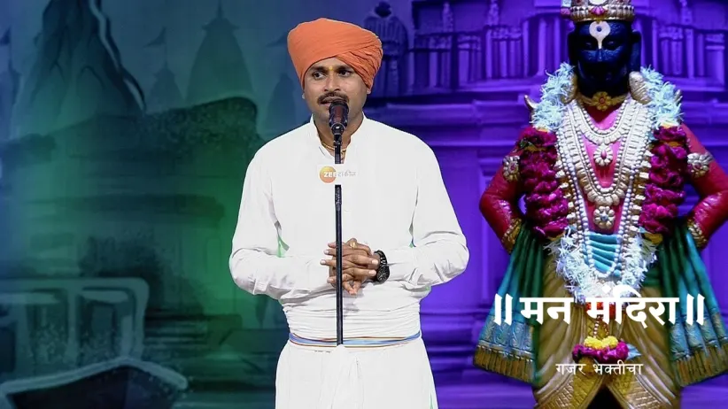 HBP Sagar Maharaj Borate's Sermon