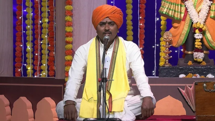 A Song Praising Lord Gajanan Is Sung