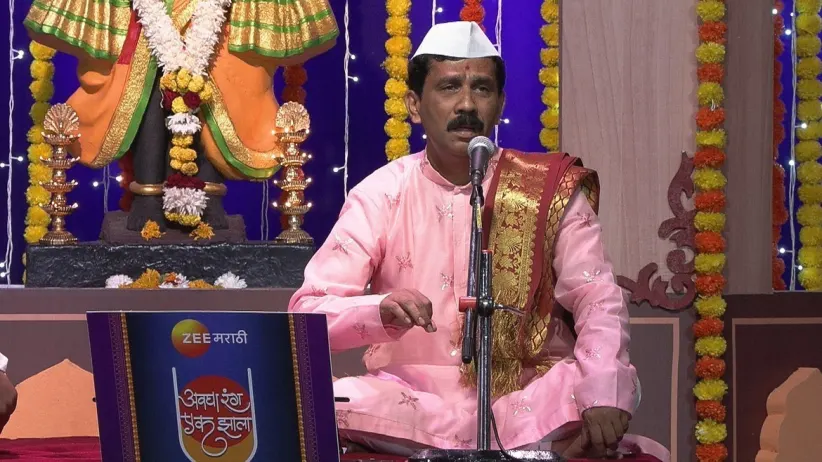 A Devotional Song to Highlight Pandharpur's Greatness