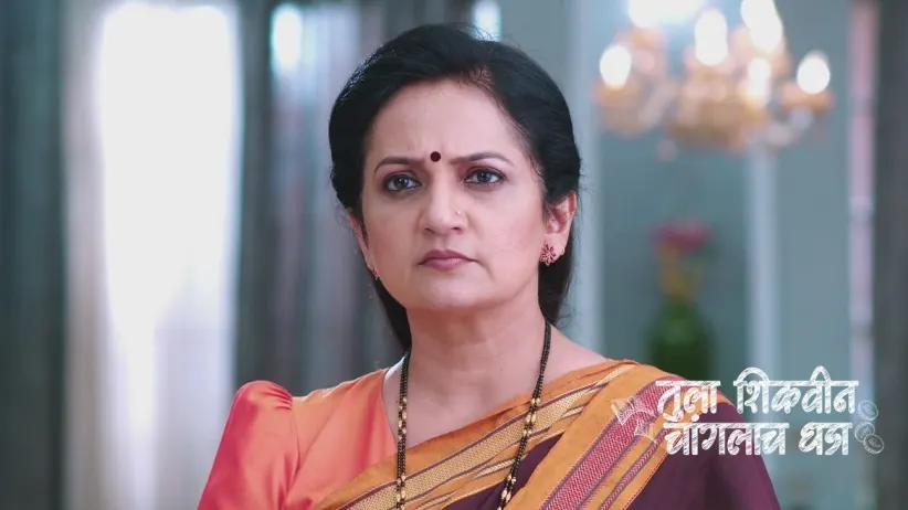 The Police Arrest Durga and Ramesh